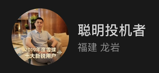 公众号卡片图片